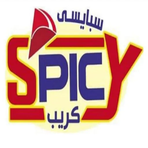 سبايسي